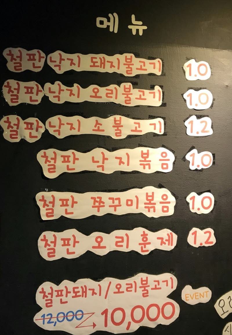 4486f0e3d225b7da8b23df81902ee689_1520834547_1613.jpg