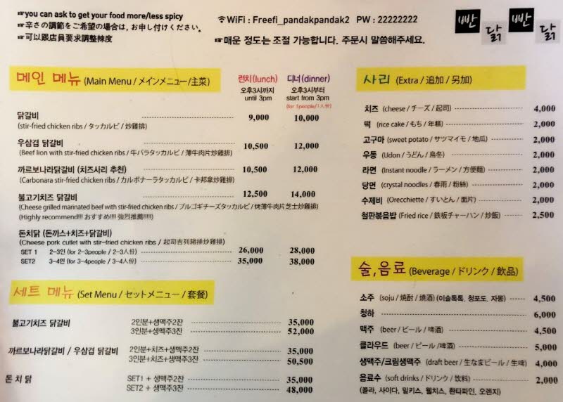 bba757aad47914d1d4f9f83ba8455b44_1520907762_6909.jpg