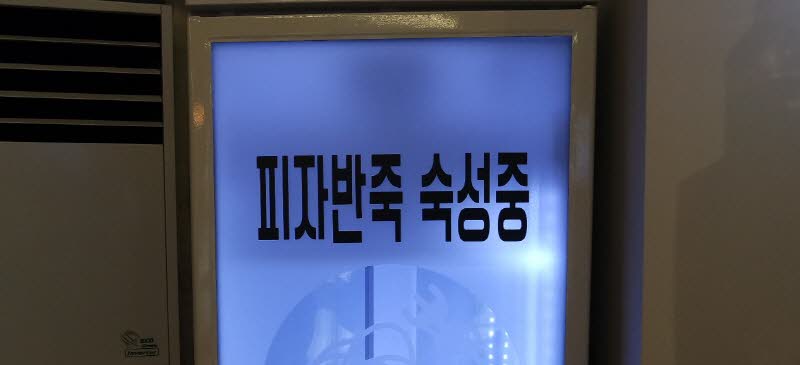 9e4424a8b6c580f562c61d009264ea33_1524720222_2048.jpg