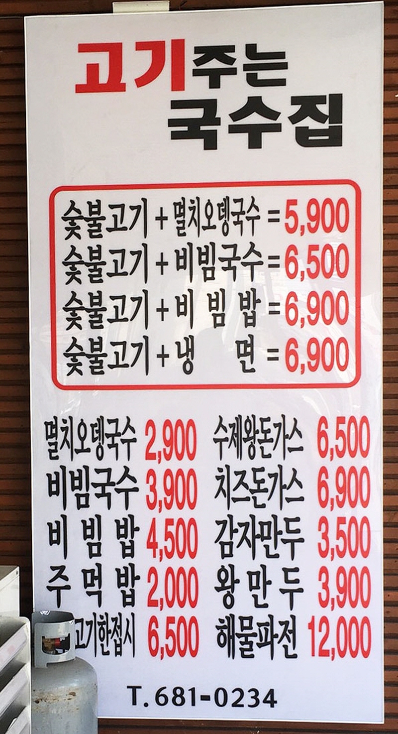 6f9667da9dfeaf0141dbd87bd082da34_1526546967_6208.jpg