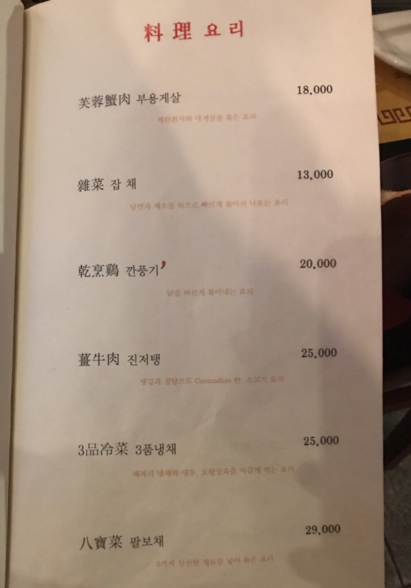 d3a3e727decaefde8f02b0e375e2e8c0_1526360089_8453.jpg