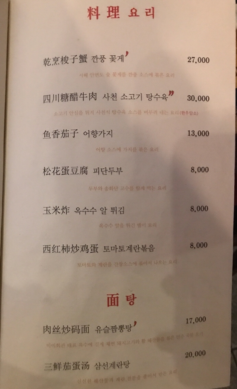d3a3e727decaefde8f02b0e375e2e8c0_1526360090_0772.jpg