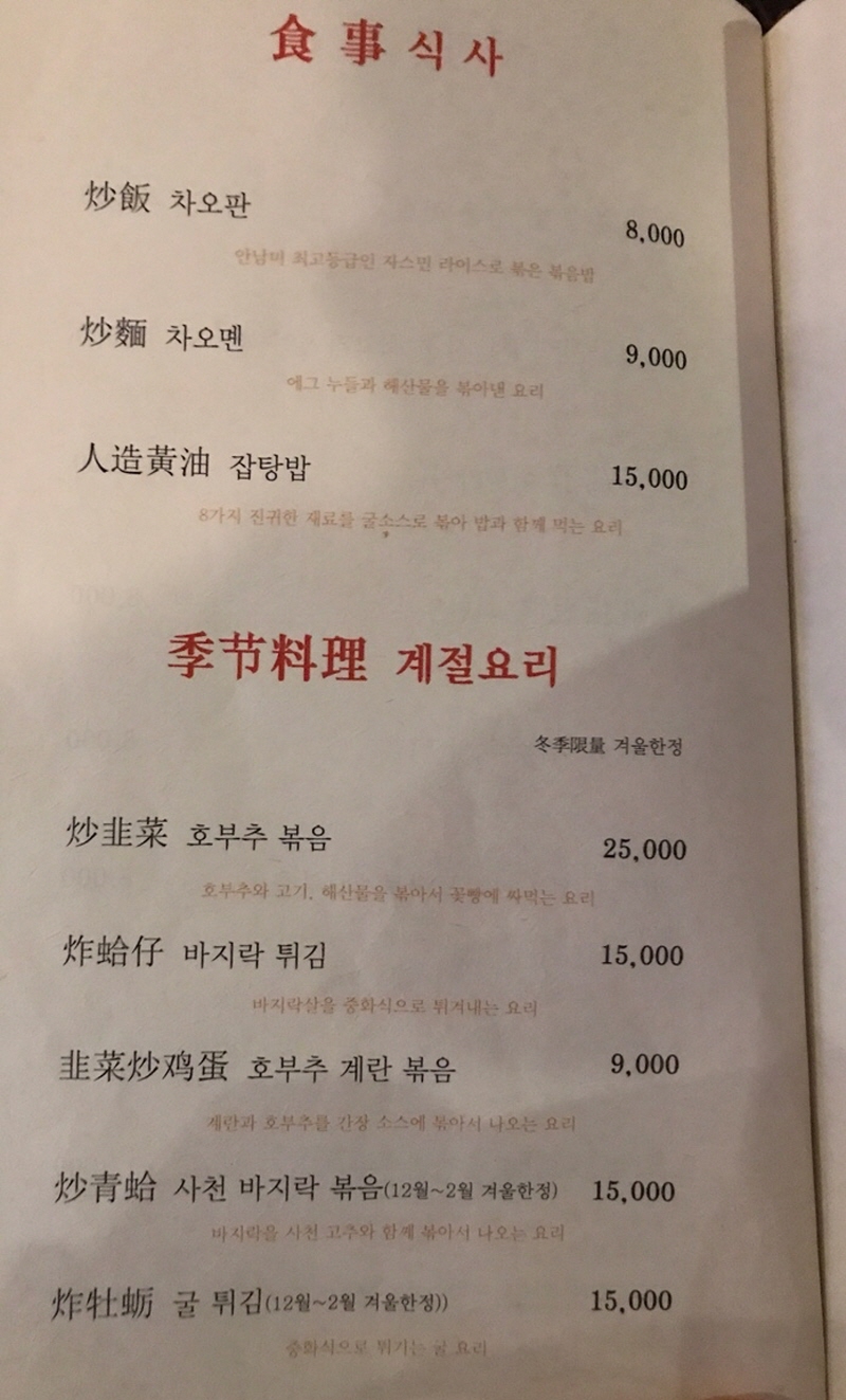 d3a3e727decaefde8f02b0e375e2e8c0_1526360090_2024.jpg
