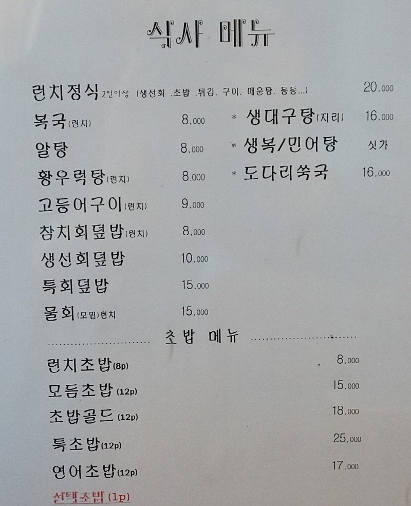 c48e486eff290bef96770c64d77f59ba_1528272044_1236.jpg