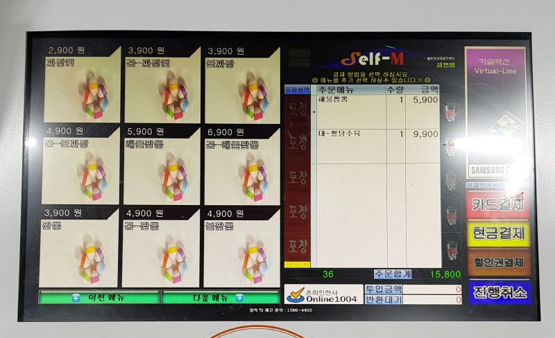ecd5a44900819d17d795d0db26501604_1531719985_7289.jpg