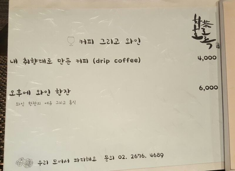 25284cab8edf62177e2e6b9304516baf_1536824379_7909.jpg