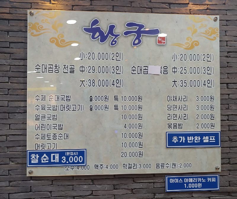 4e7623abea2233ee78d3482b07958820_1536554217_7454.jpg