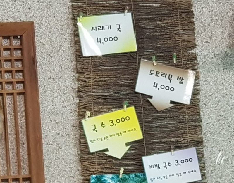 4ed082102928f861a0d06b3680435855_1536129420_9627.jpg