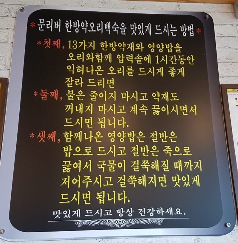 4ed082102928f861a0d06b3680435855_1536130287_617.jpg