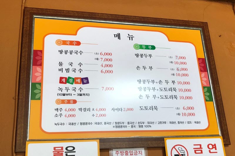 6b7e914926891e11df46bfe82e998059_1539155877_3543.jpg