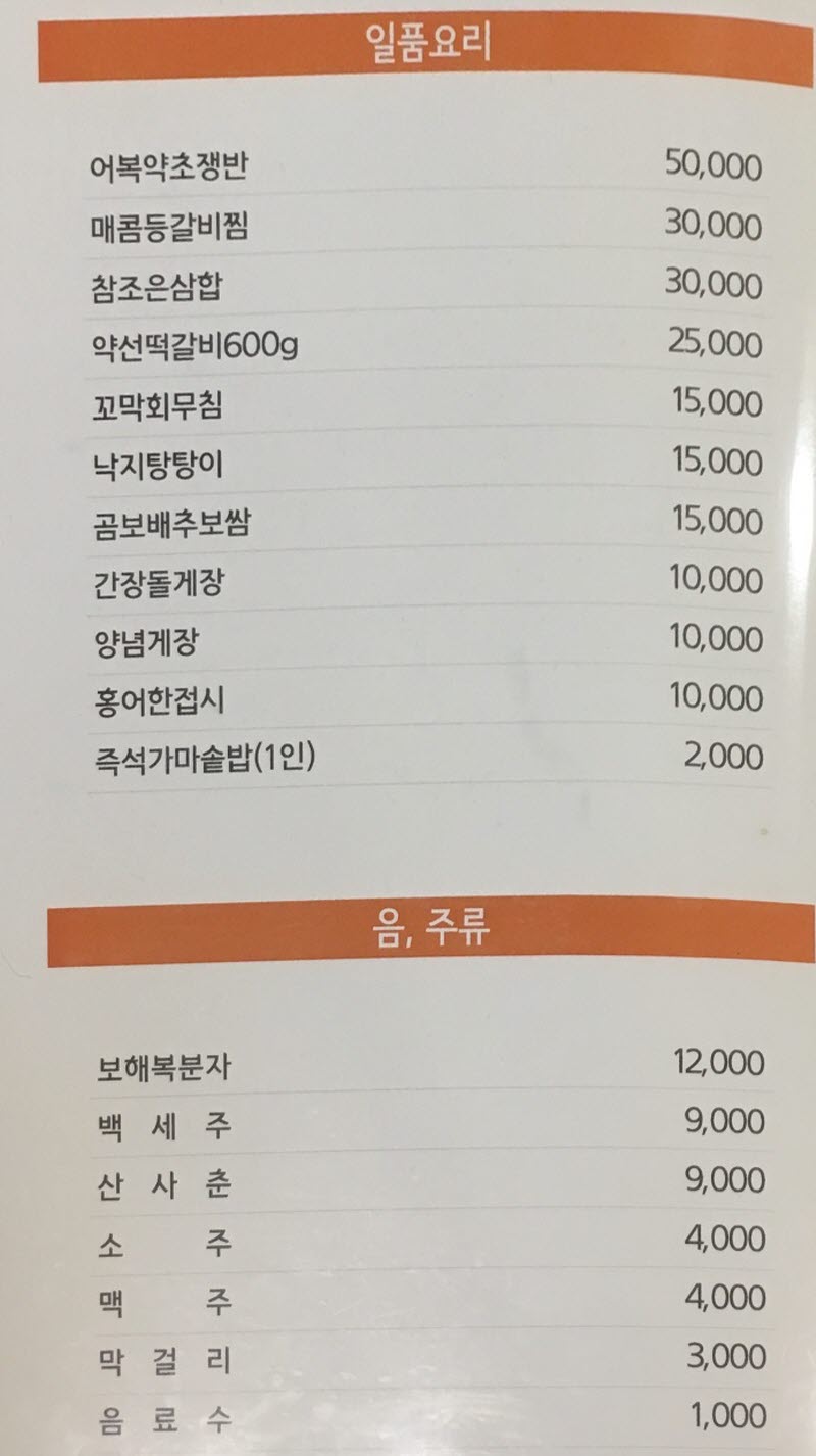 ffe5b0c536c6be06d9dcae6f54e582c8_1539073895_0957.jpg