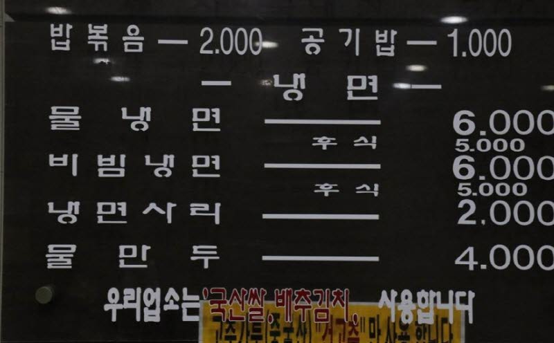 1e5378a01e9e51f3d9bb889caa66cdf8_1541477604_8051.jpg