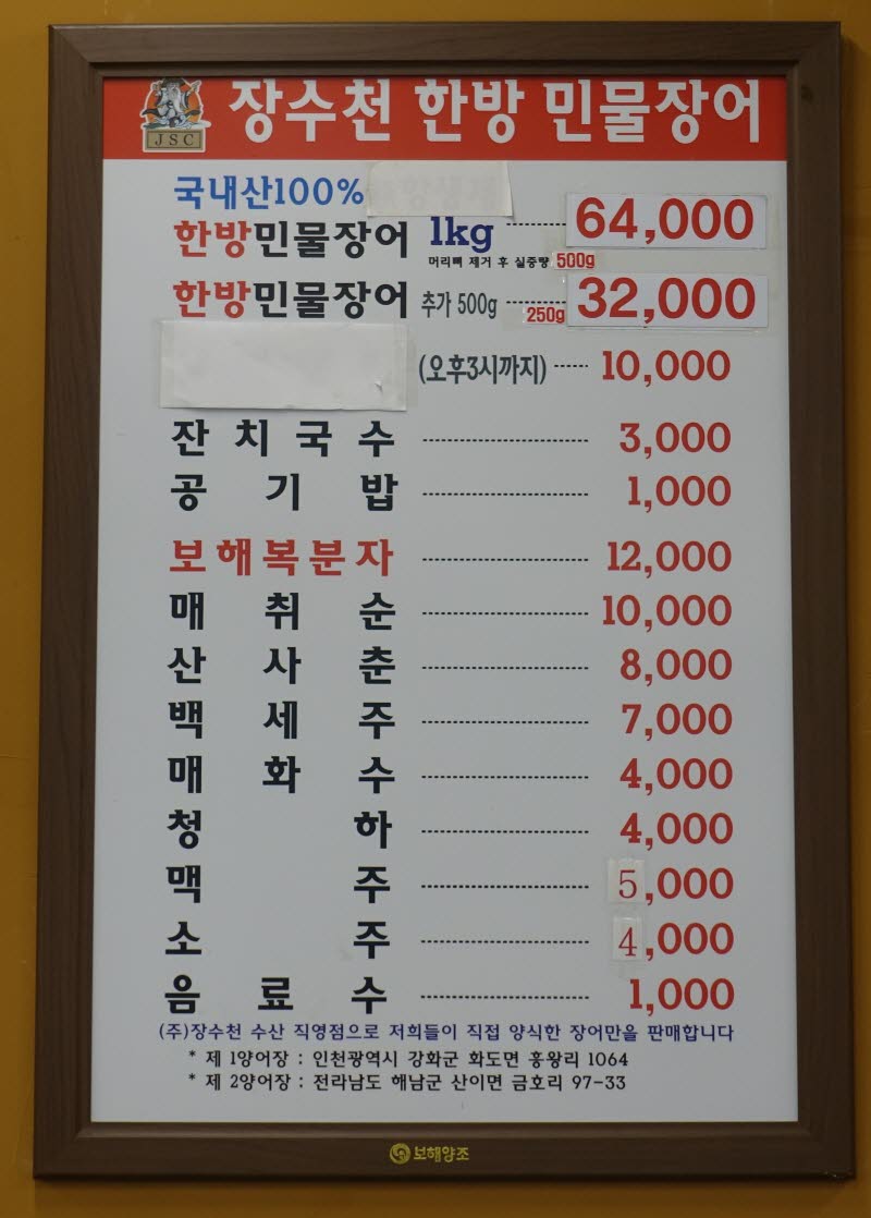1e5378a01e9e51f3d9bb889caa66cdf8_1541478693_3844.jpg