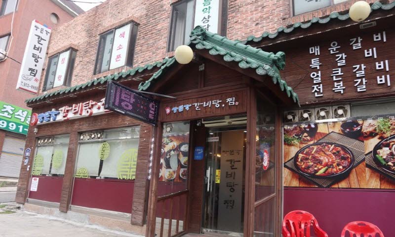 caf8c7f8fb62e997999c0e0d59163f84_1542158771_0831.jpg