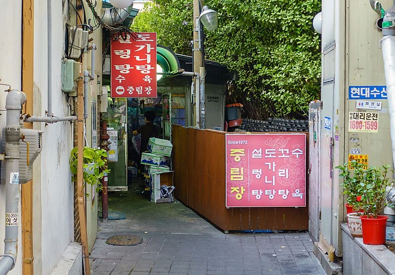 6082cf2699fb7adb3e6fb93a82e33784_1544075464_1743.jpg