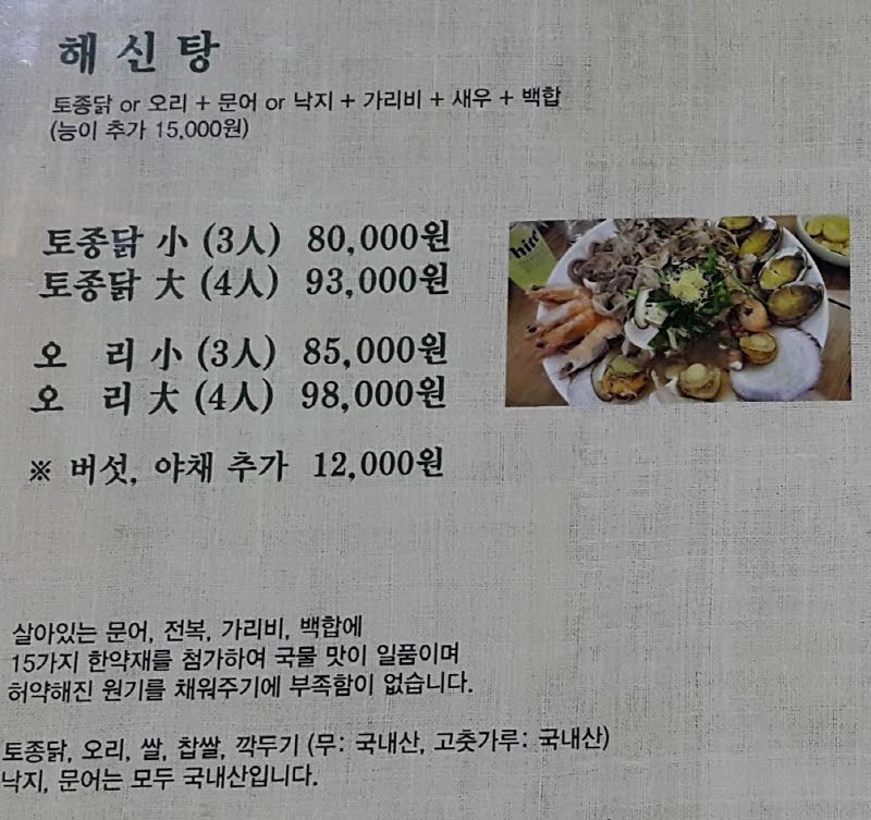 db599edc07284864f0639ab2ab5c8047_1546231766_293.jpg