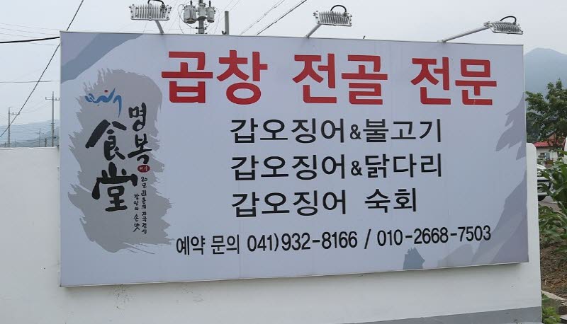 db60a075fb56c56c6ae6d427b6927500_1543984705_2885.jpg