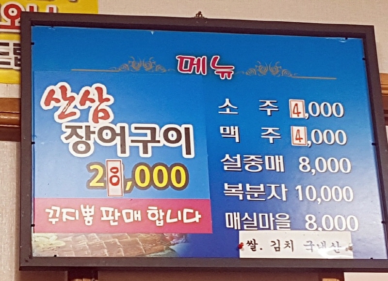 643c216c51c28189c10ee865194b40e3_1547628416_0306.jpg