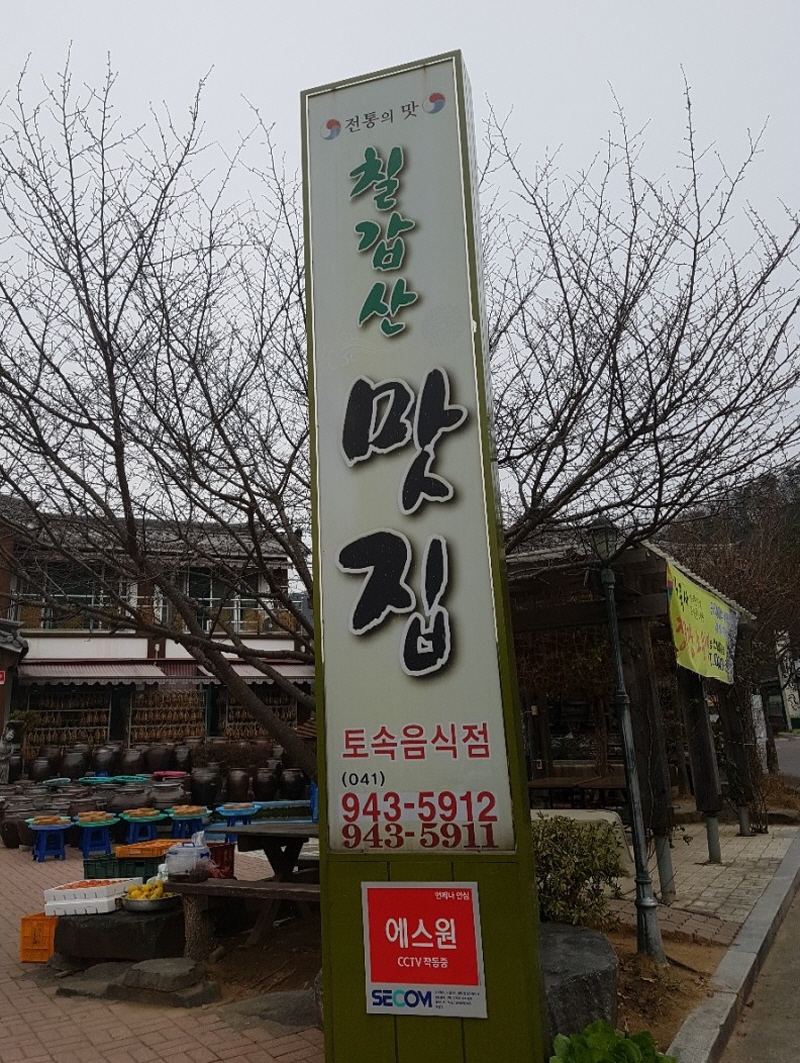 a6e01918feea6d37dfe0c558b77a42ed_1547533367_998.jpg