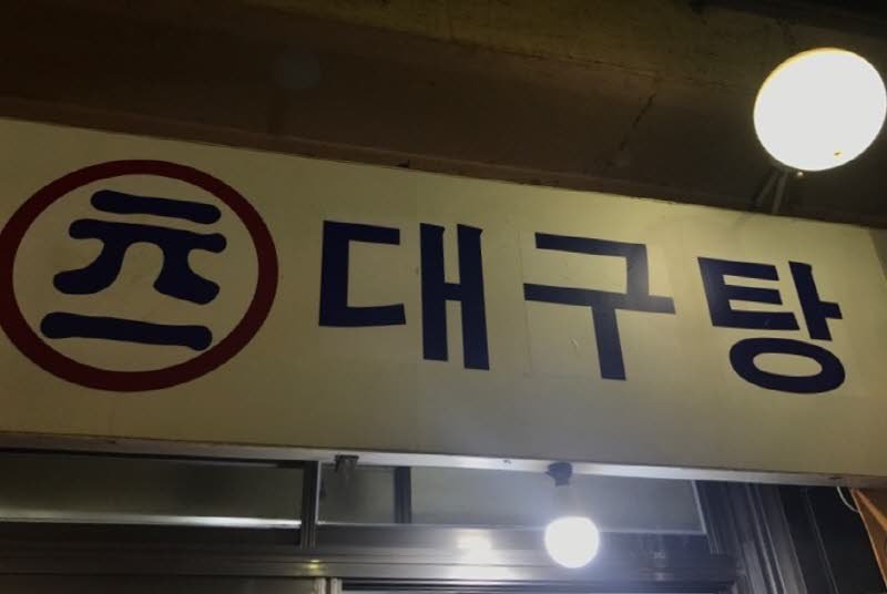 16765886873a0ecab81a00e62412f2c8_1551072124_848.jpg