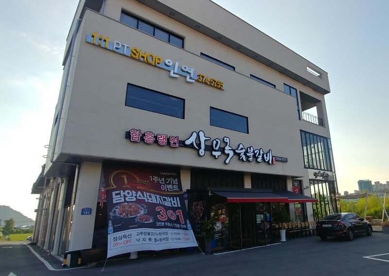 caa2c8f72c5481721867a6e0fa55a5c2_1551222032_549.jpg