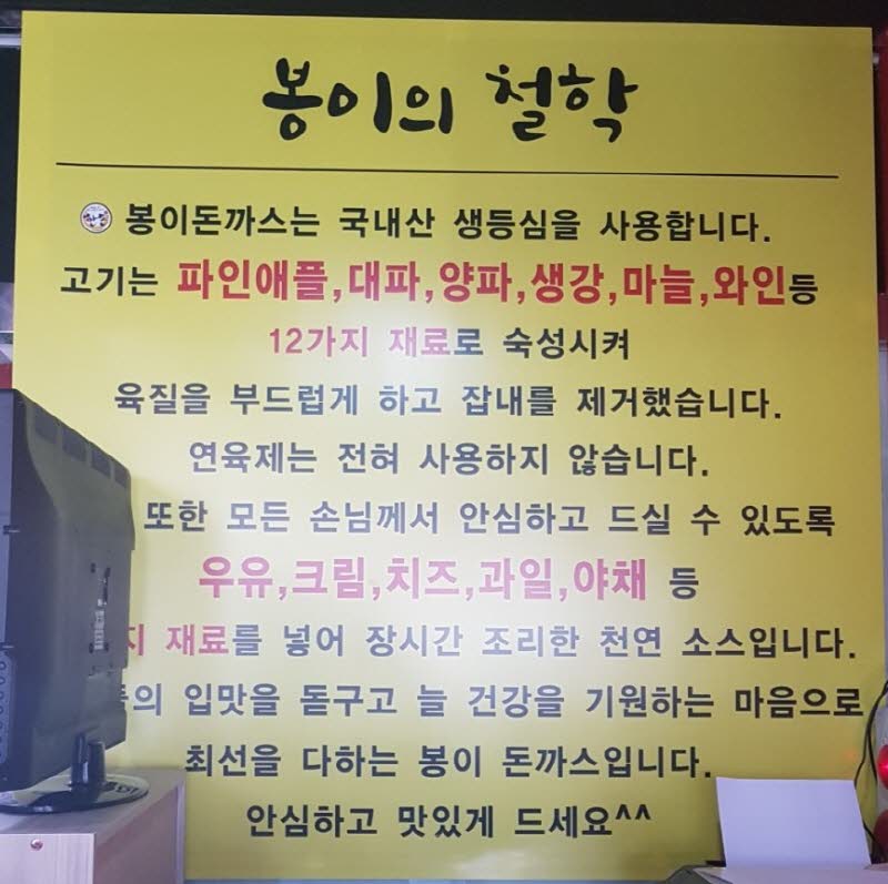 2c8246fd3cddfd681cde0847fee13488_1553503750_2918.jpg