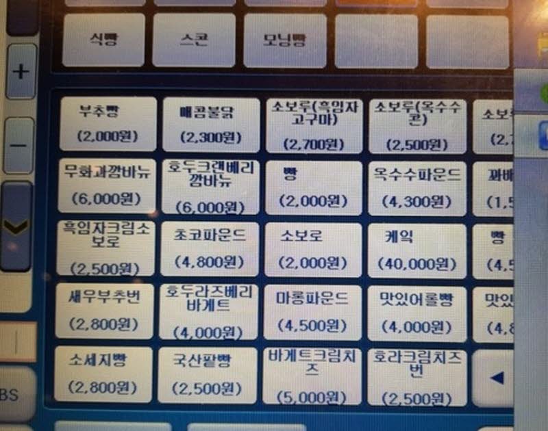 2c8246fd3cddfd681cde0847fee13488_1553508951_3798.jpg