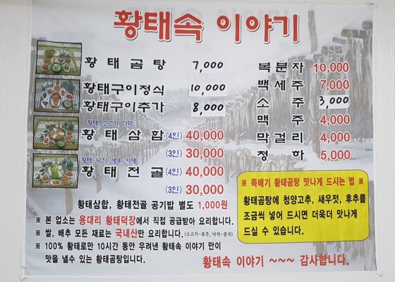 b2cd43c1c1a22024e65a93be471a6af5_1554796929_4924.jpg