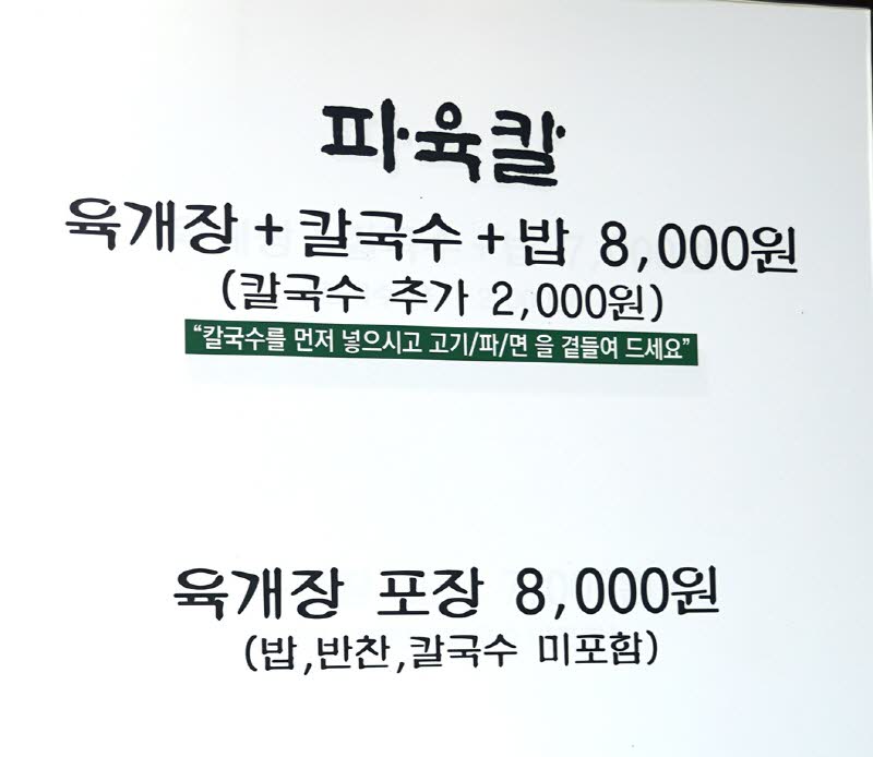 b2cd43c1c1a22024e65a93be471a6af5_1554797670_8097.jpg