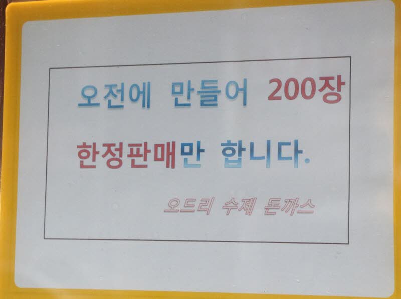d2adcd9c8c755ff6c80d8bf4d16111ee_1555915451_5806.jpg