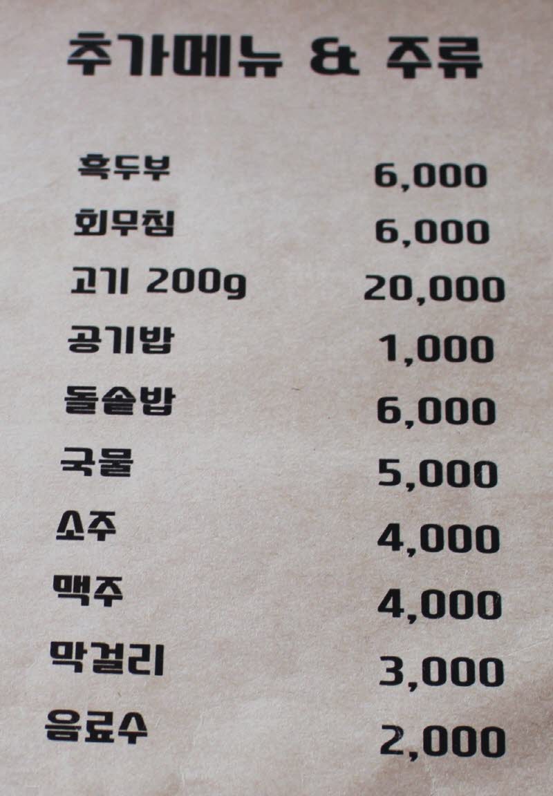 ebfa92f42ea77f672ed66e6e0fff9467_1554447215_2264.jpg