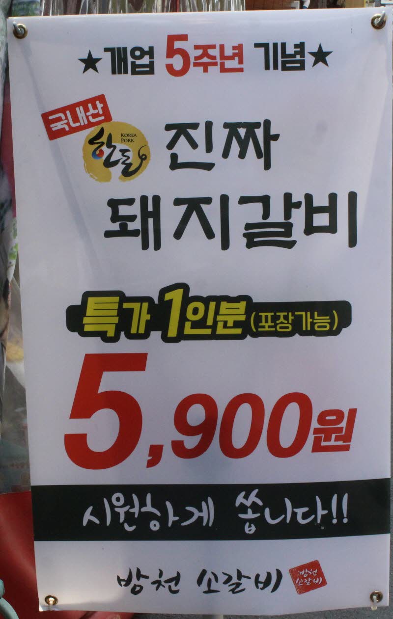 9ef57c153e6657da8f22178b7b4b36a5_1561446095_4588.jpg