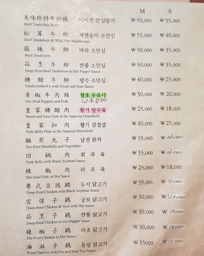ad50a7d25681ec1bee87d2441562bfe7_1560131658_097.jpg