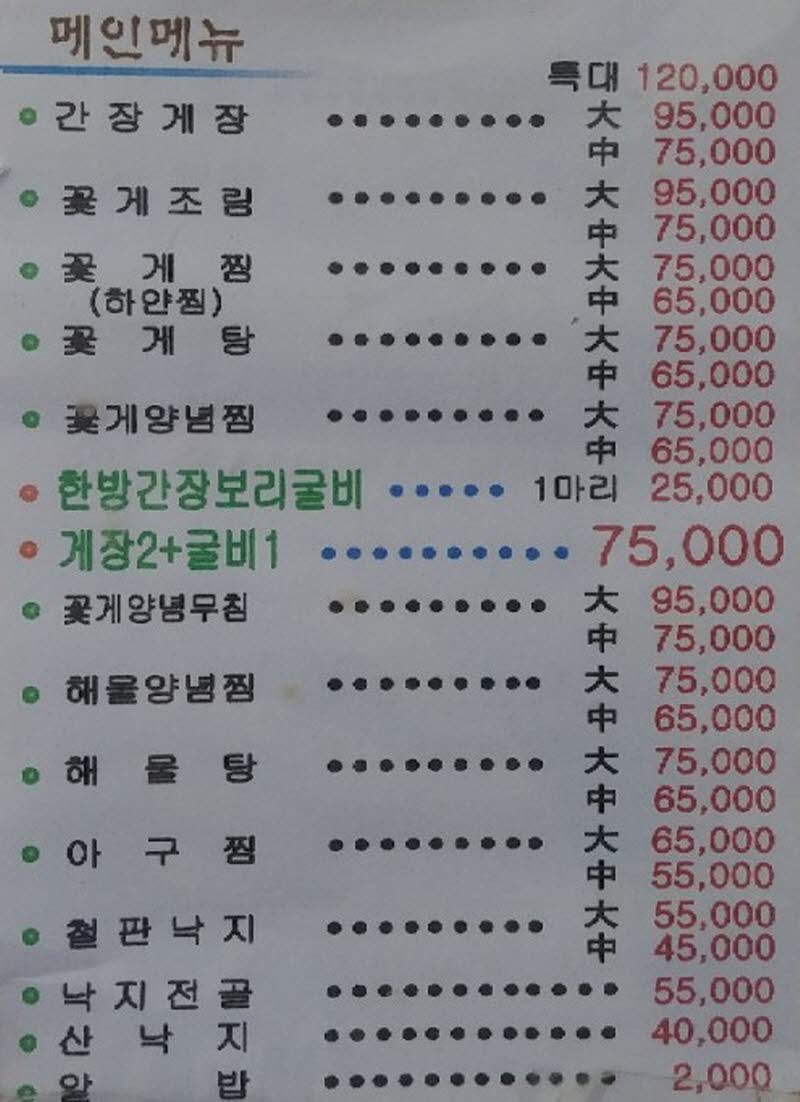 39c26bea6a3ee2c9b508c16ccc8cbc42_1562654390_4565.jpg