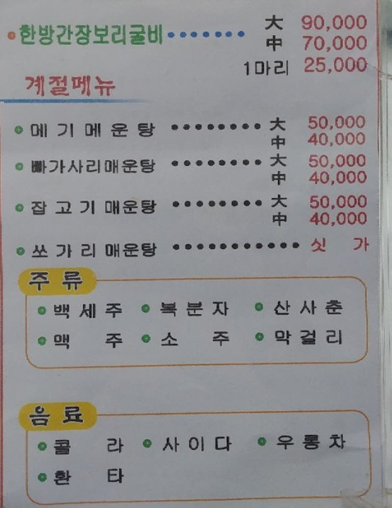 39c26bea6a3ee2c9b508c16ccc8cbc42_1562654390_5416.jpg