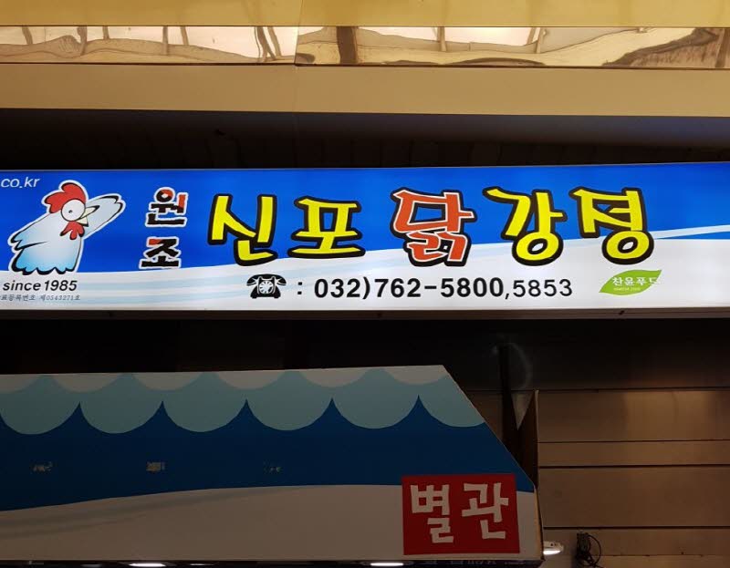 39c26bea6a3ee2c9b508c16ccc8cbc42_1562656047_4423.jpg
