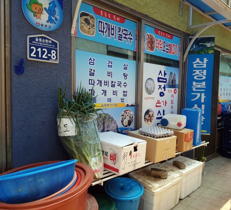 39c26bea6a3ee2c9b508c16ccc8cbc42_1562657369_0641.jpg