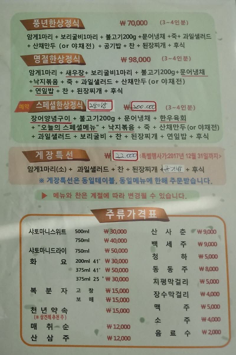 6a948159cfd03f0acbec102f0deb6457_1563522540_0742.jpg