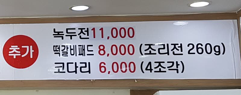 9a9a75465f88b50aec86e5cea7da82fb_1564475822_0333.jpg