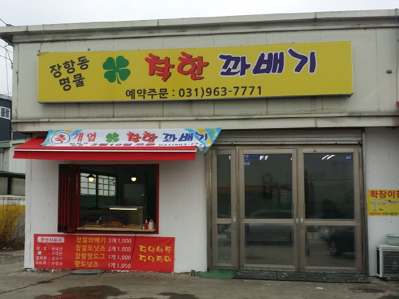 adc643e209f37b68bf913f71656e73fc_1562567209_8968.jpg
