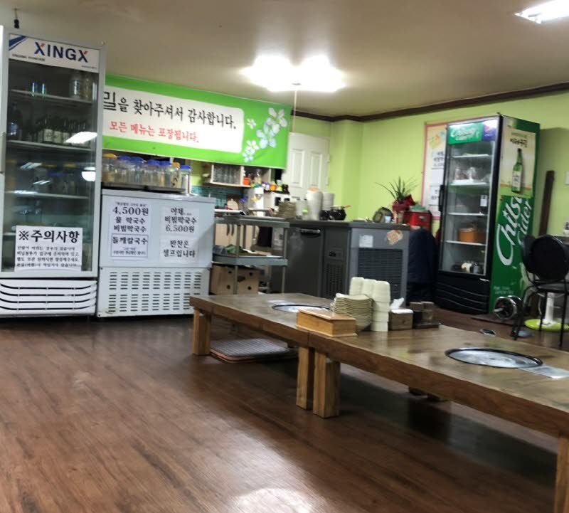 ca4adb242b750636d35e484006841c9d_1564387699_9666.jpg