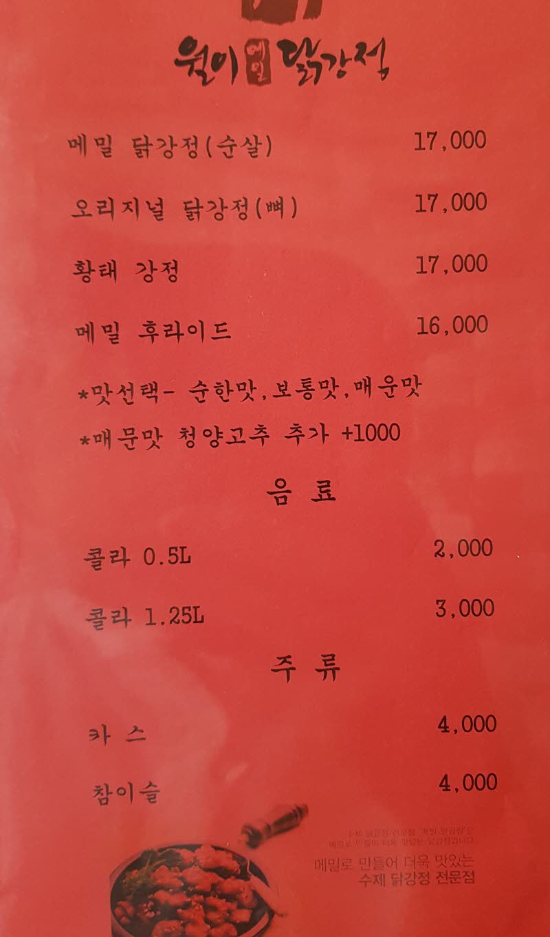 8bedcade9aa40126e69e62798132d54f_1565146131_3707.jpg