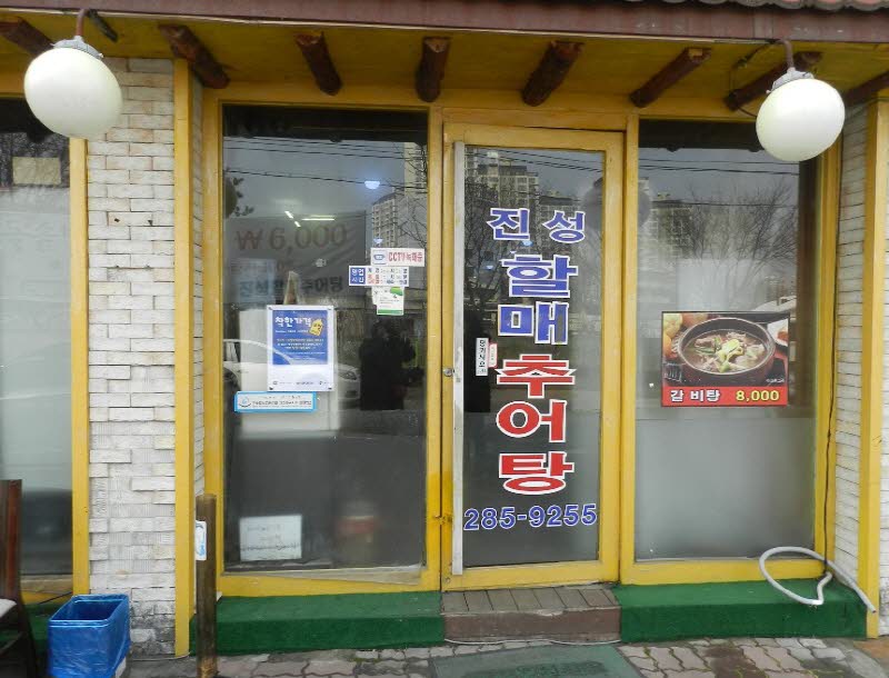 b35c812146aed488caf26c7ac2a11f0c_1583390055_4639.jpg