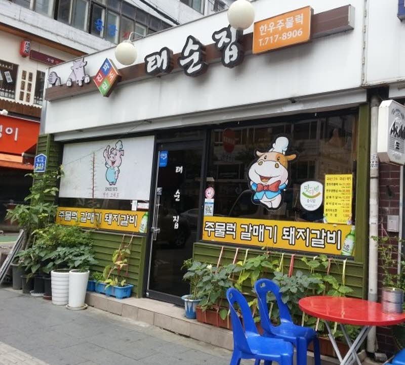 b35c812146aed488caf26c7ac2a11f0c_1583391554_0603.jpg