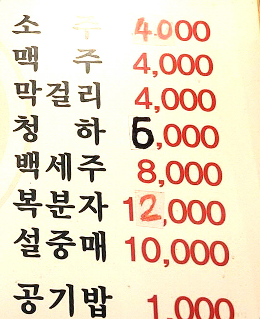77d797e5b7ee10d435aef7b4d5997565_1749443620_9393.JPG