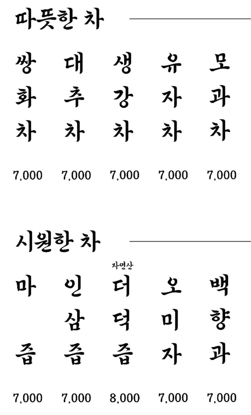 d5a65dae204abd3546adf83759bd3345_1750664903_9707.JPG