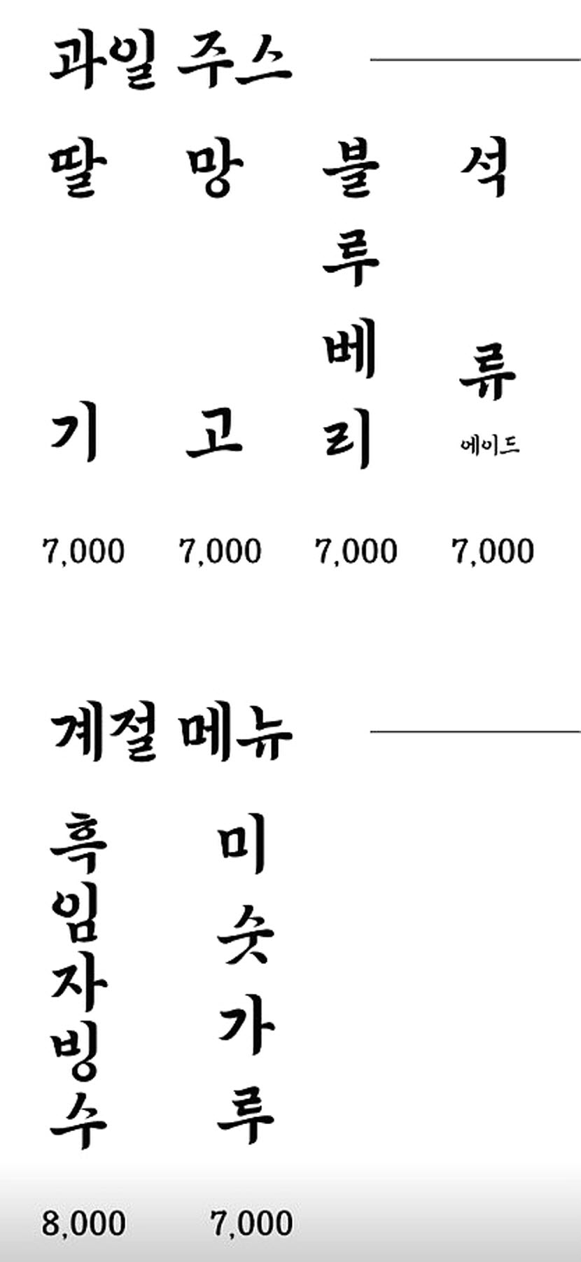 d5a65dae204abd3546adf83759bd3345_1750664904_0195.JPG