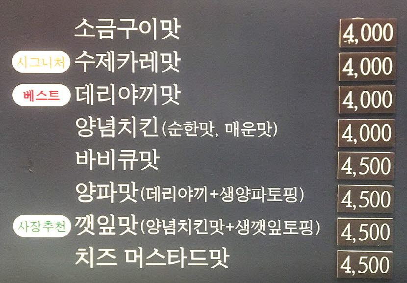eb5dd1e06dff5c5839d90df62a84ee59_1750925718_5483.JPG