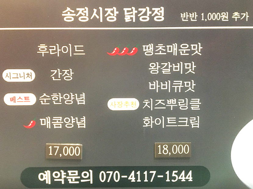 eb5dd1e06dff5c5839d90df62a84ee59_1750925718_6363.JPG