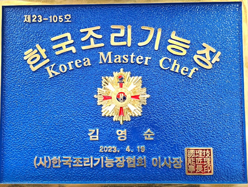 ac78df6009c15231d22b30383e0a83e6_1758866111_7569.JPG